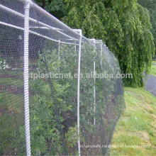 live bird traps netting to catch birds